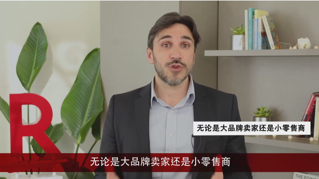 二手商品霸屏暢銷榜單，中國賣家包攬冠亞軍！