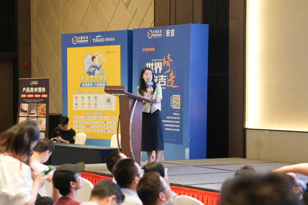 世界椅，安吉造！大健云仓助力安吉椅业走出国门