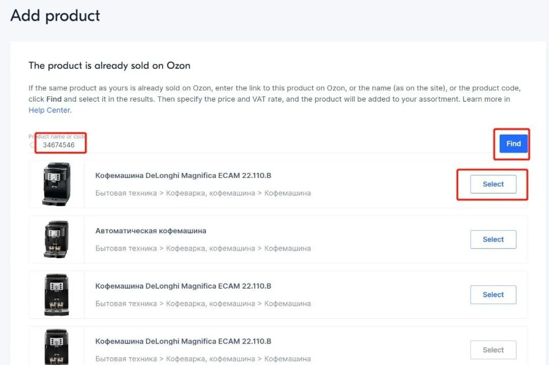 如何在Ozon上传商品？