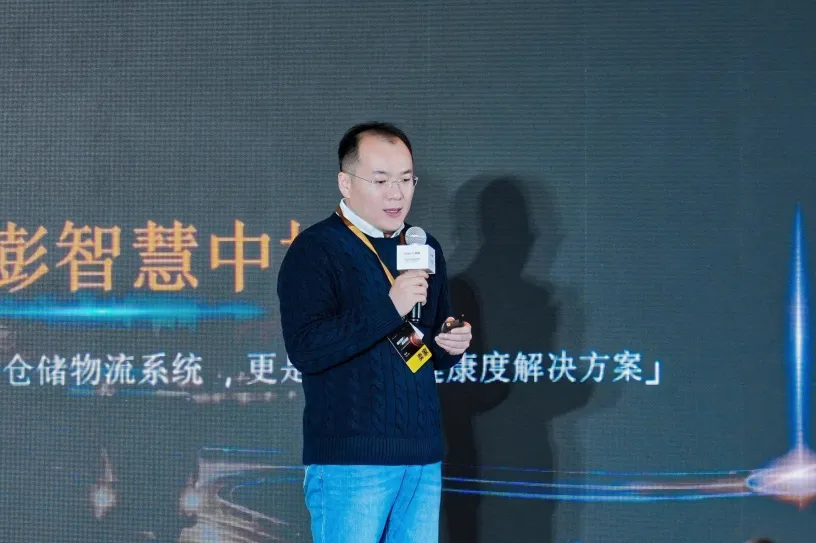 一座新开的仓库,如何改写了跨境备货的账?