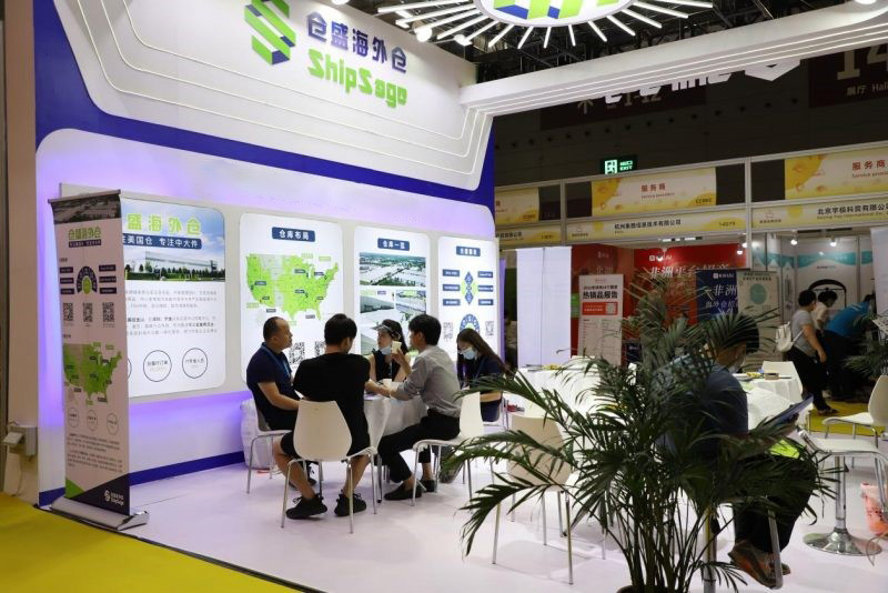 行業(yè)盛會(huì)！倉盛參展中國(深圳)跨境電商展覽會(huì)，與眾名企同臺(tái)