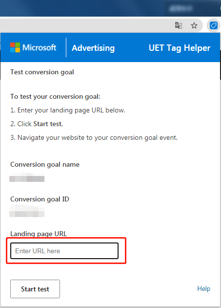 【Bing Ads】必应广告事件目标测试