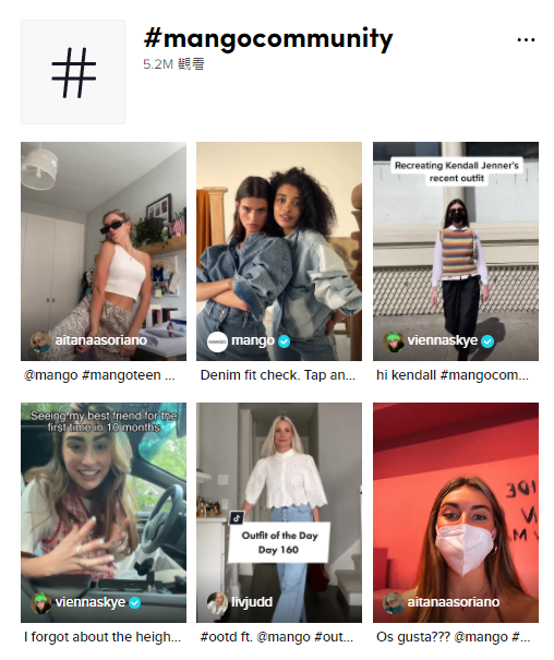 服饰类品牌商家如何在TikTok上推广？