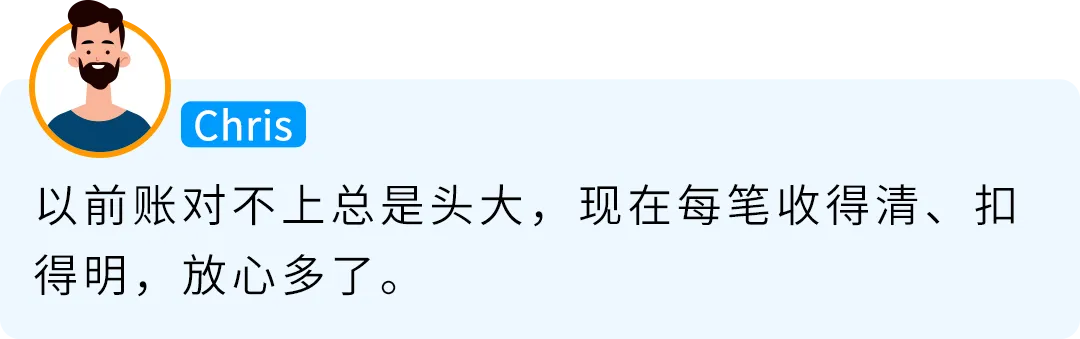 冲刺亚马逊Prime会员日,这4大坑一定要避开!