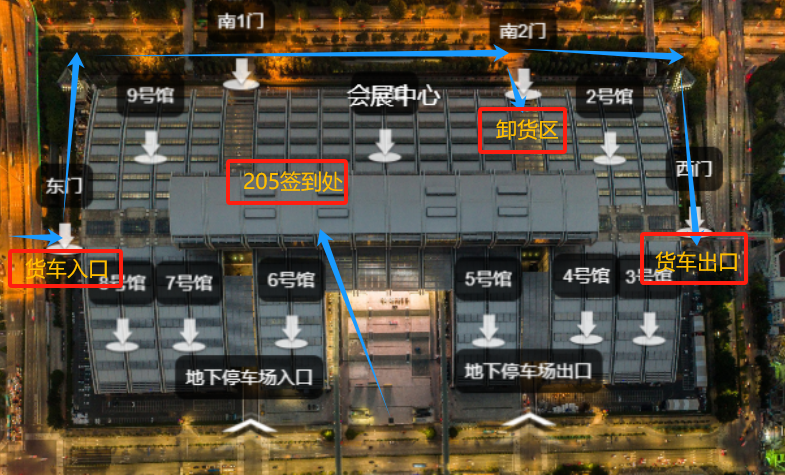 CCEE深圳展：观展指南来了！报名签到、逛展打卡赢好礼