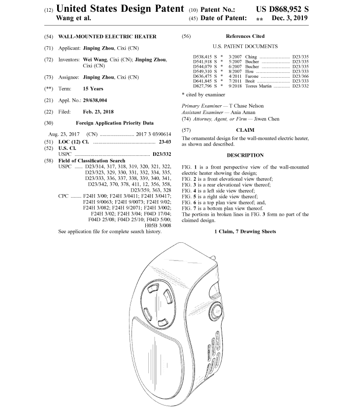 做跨境千万别碰这些“鱼”！已起诉冻结588家店铺！