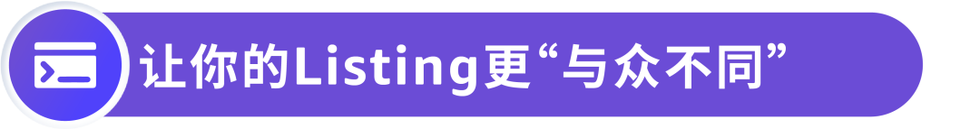 否定投放「分类对待」，流量大转化低的大词应该如何处理？