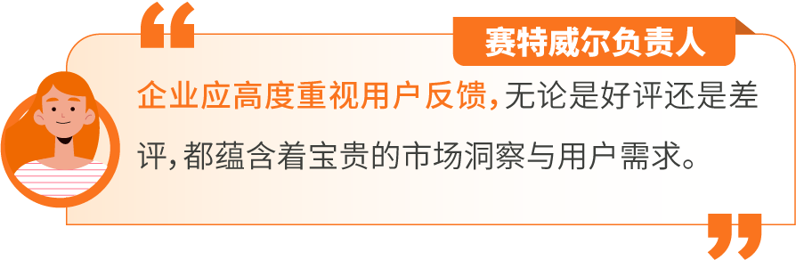烟雾警报器行业“顶流”转战亚马逊，闯入北美站类目TOP3，大促销量同比飙升200%！