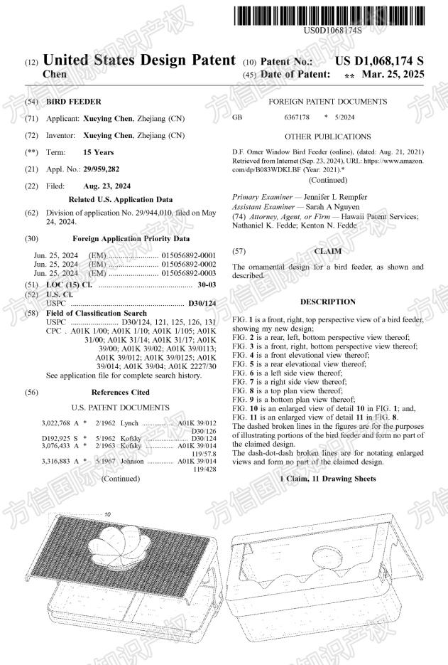 入局欧美野鸟市场卖家速看！这三款热卖的鸟类产品，又新增十几款专利！