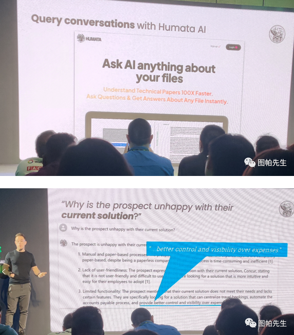 2023年泰国清迈谷歌SEO大会总结