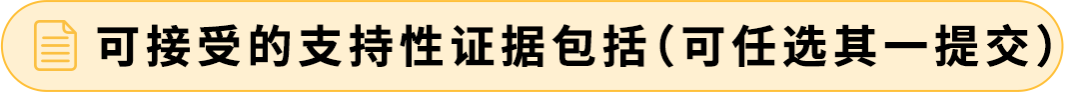 重要提醒:亚马逊欧洲站增值税号信息不一致将导致FBA受限,附合规实操清单