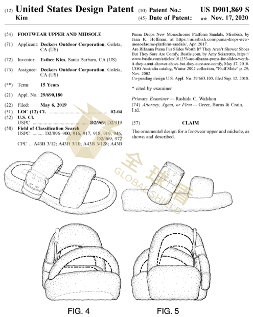[22-3897]GBC代理名牌雪地鞋靴UGG发案，已发出法院传票！