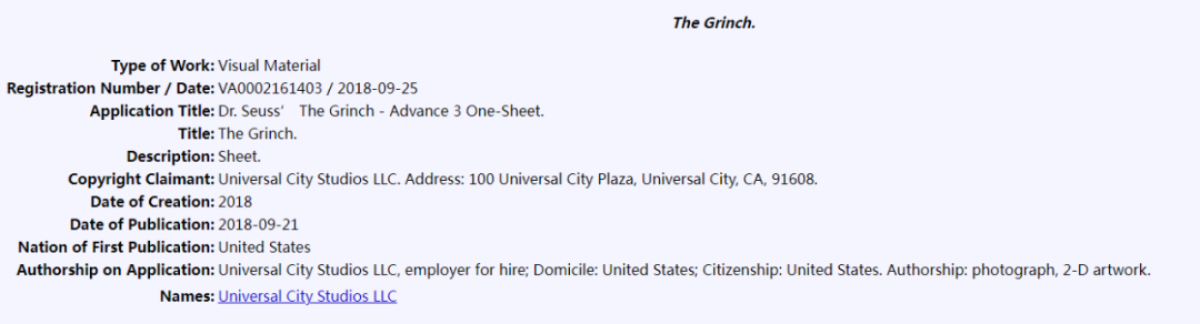 圣诞节装饰品迎来旺季，隐藏巨大侵权风险，售卖需谨慎！