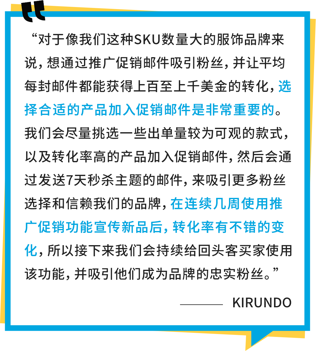 转化率高200%，点击率高4倍！亚马逊又提供新的消费数据和免费爆单神器了？