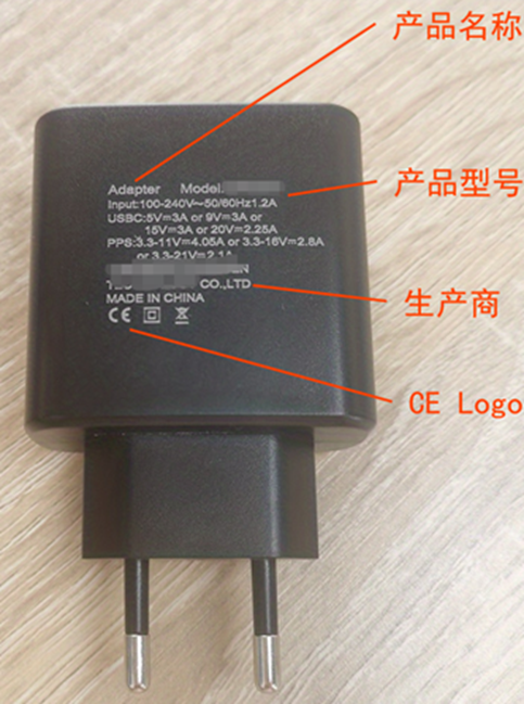 提醒！Temu卖家尽快自查，确保商品本体CE标识合规