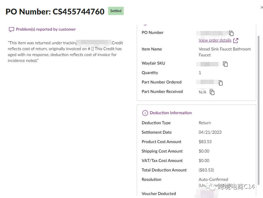 Wayfair扣款太多？很多可以申诉回来！