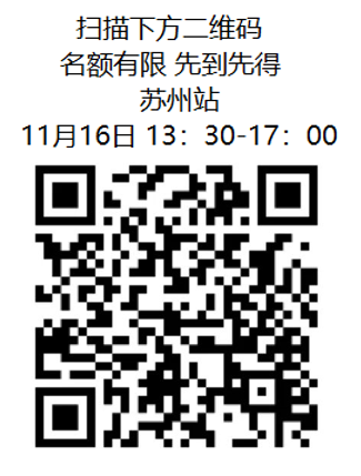 增速26%的流量风口，如何利用TikTok拉动明年增长？