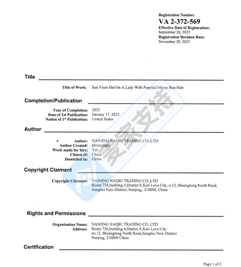 26-cv-01544 | 帽子卖家的天塌了，遮阳帽实拍图版权隐匿维权已立案