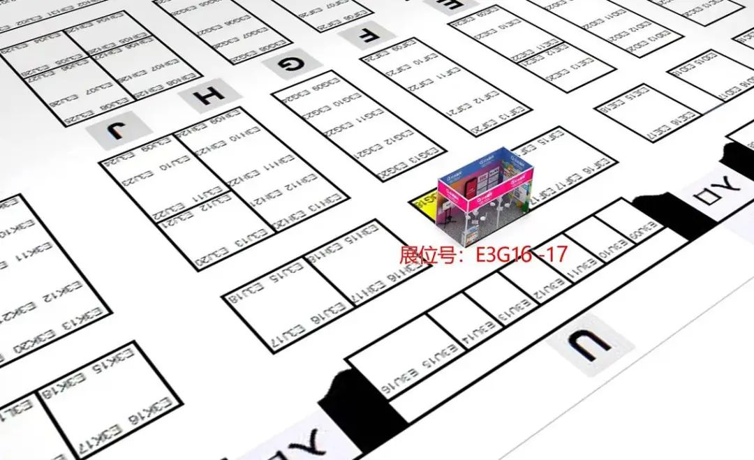 热力初夏，跨境正当时！日本趣天在上海博览会邀中国卖家共创辉煌！
