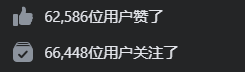 短交通领域的头号玩家，Ninebot-Segway推出智能电动滑板车风靡全球