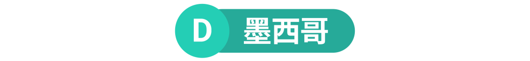 走! 收割140亿美金母婴玩具市场: Shopee公开品类发展重点趋势
