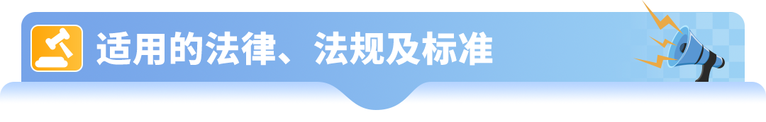 避免下架！亚马逊美国站及加拿大站新规已生效！立即检查账户状况