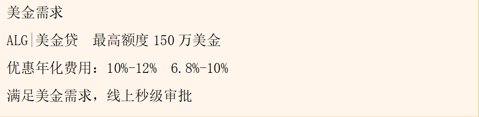 豆沙包送福利!10亿交易额,手慢无!