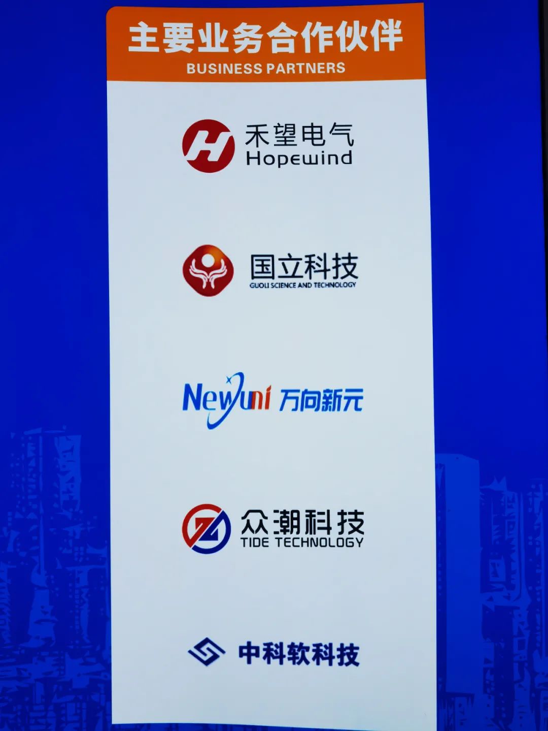 跨境爆品制造机!融创嘉业携千万级货盘入驻CCEE,卖家抢单必备!