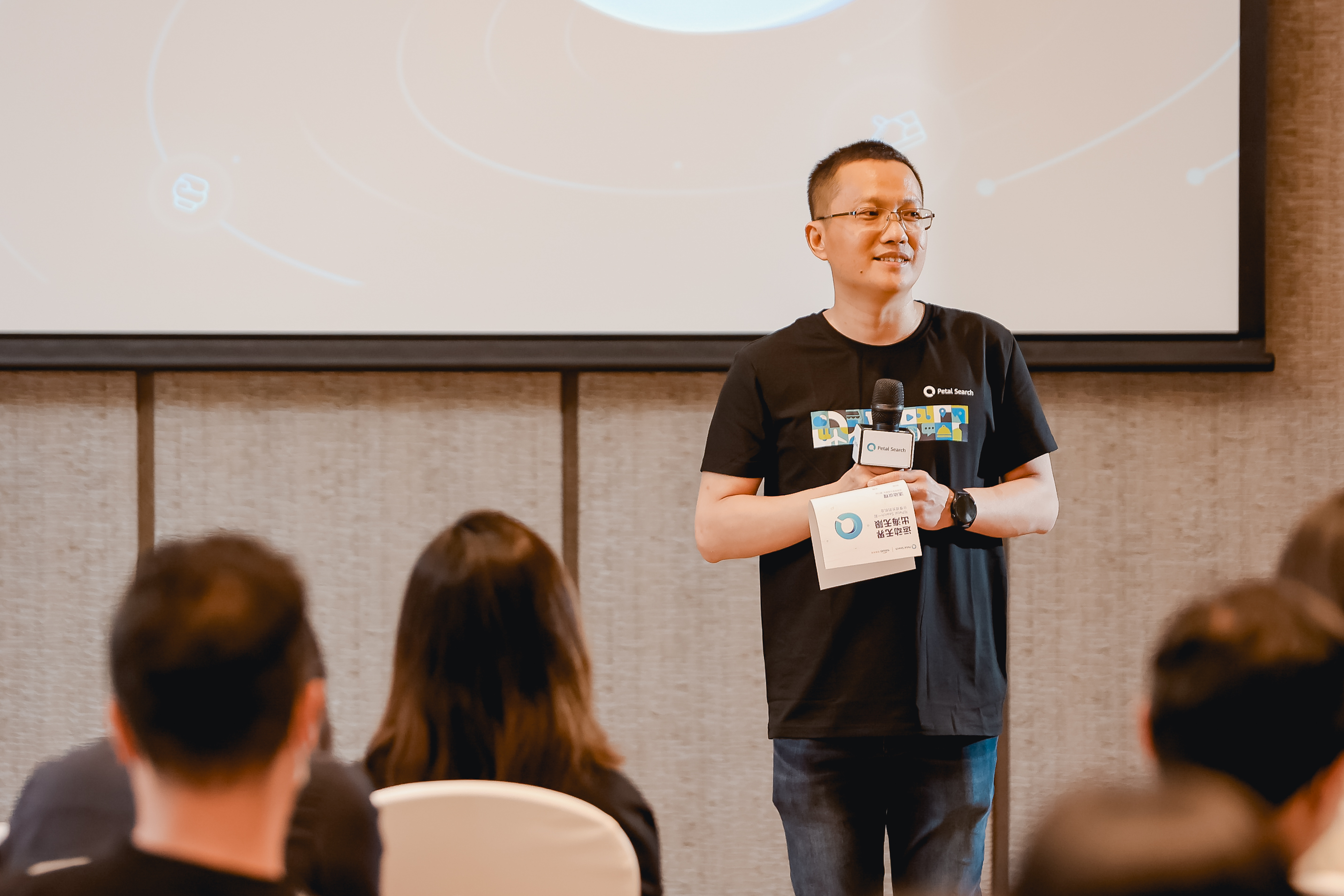 出海无限,Petal Search助力中国品牌出海