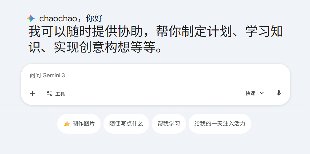 通过chatgpt完成商品购买的shopify商家，将需要支付4%的服务费