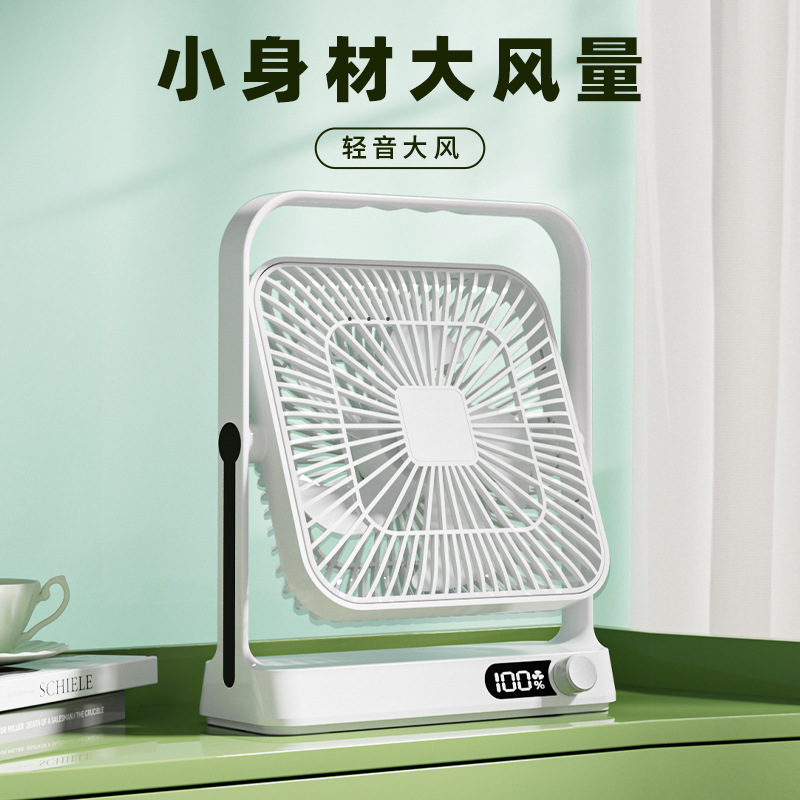 小風扇里的大生意，火爆北美東南亞