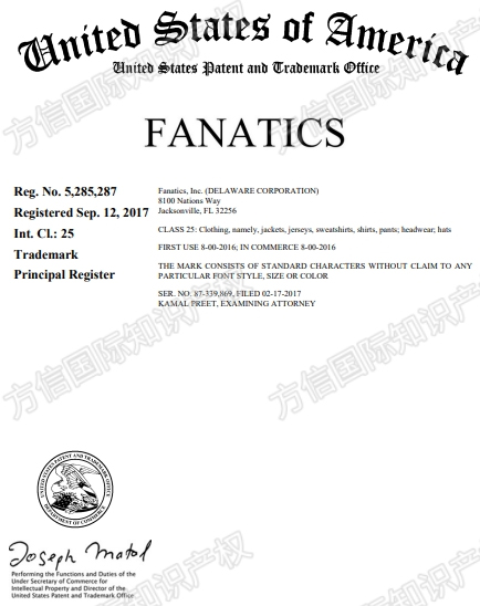 25- cv-61102，Fanatics品牌发起TRO，体育用品卖家遭遇账户冻结危机！