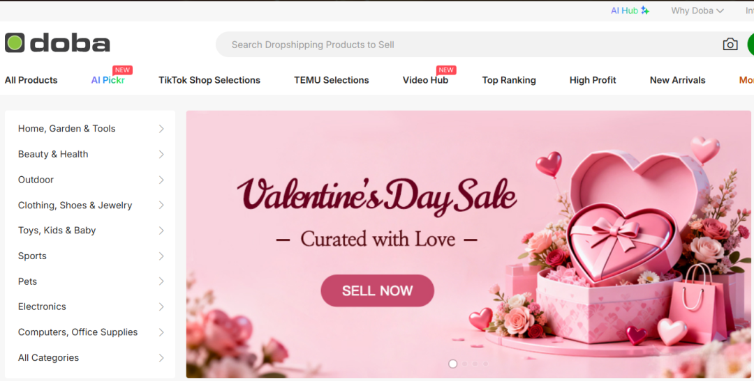 除了1688，跨境卖家常用的5大货源网站推荐