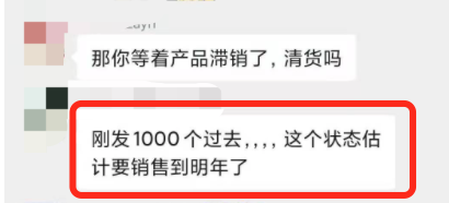 实战15：亚马逊运营常见误区整理！