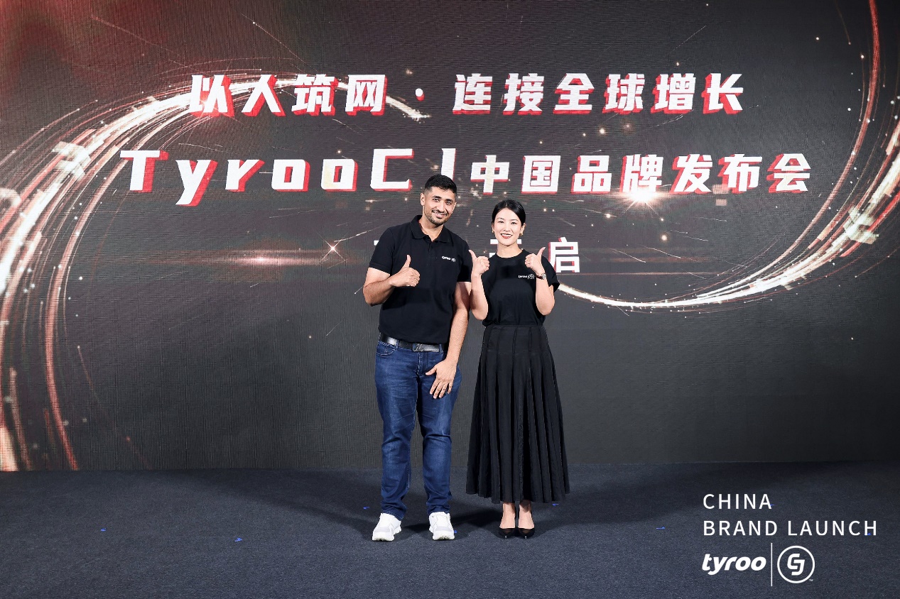 全球效果营销巨头CJ首度亮相中国，Tyroo|CJ重塑品牌出海增长新逻辑