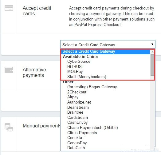 Shopify有哪些收款方式？如何设置收款方式？如何关联信用卡？