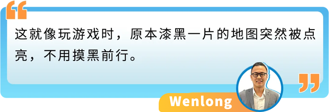 新手爸爸零起步入局亚马逊,把儿童玩具做成爆款!