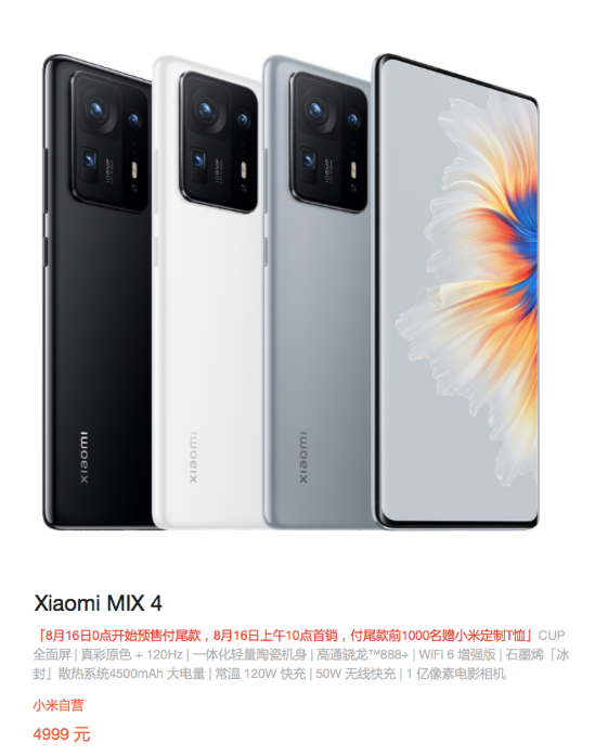 又一个大卖品牌被封！为什么亚马逊广告成本还在涨涨涨？