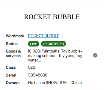 紧急！月销5W+的亚马逊爆款起诉侵权，这些产品图不能再用！