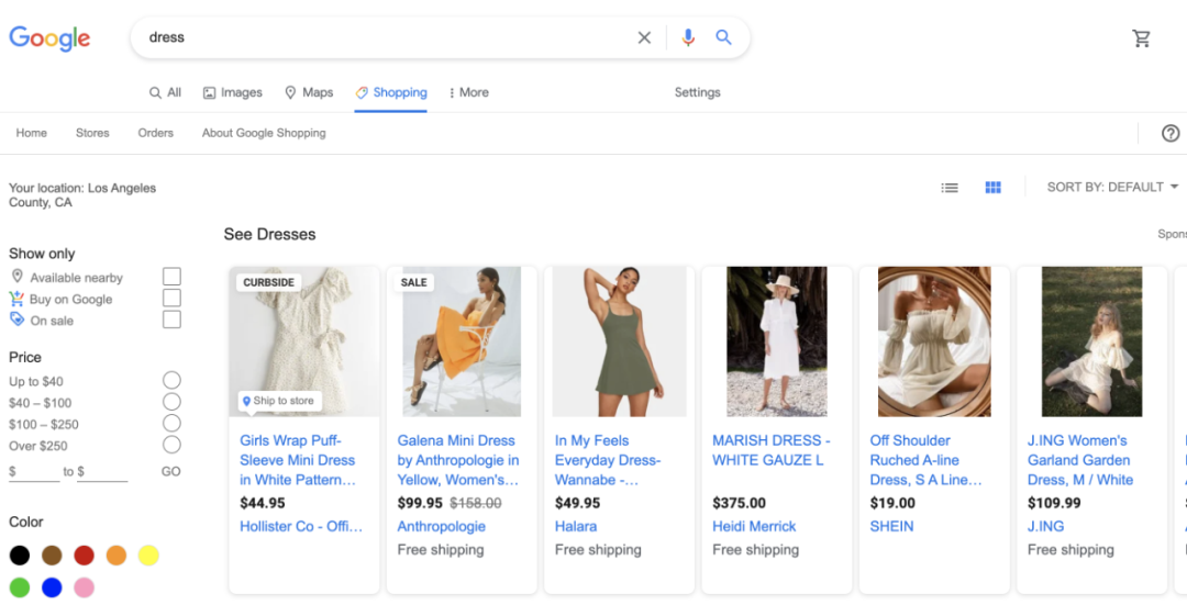 【3】史上最强独立站入门教程-如何选品