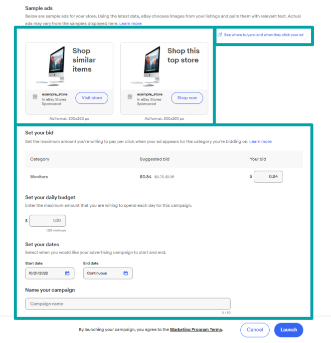 详情页广告位新增！同时展示多个刊登，带买家直达店铺
