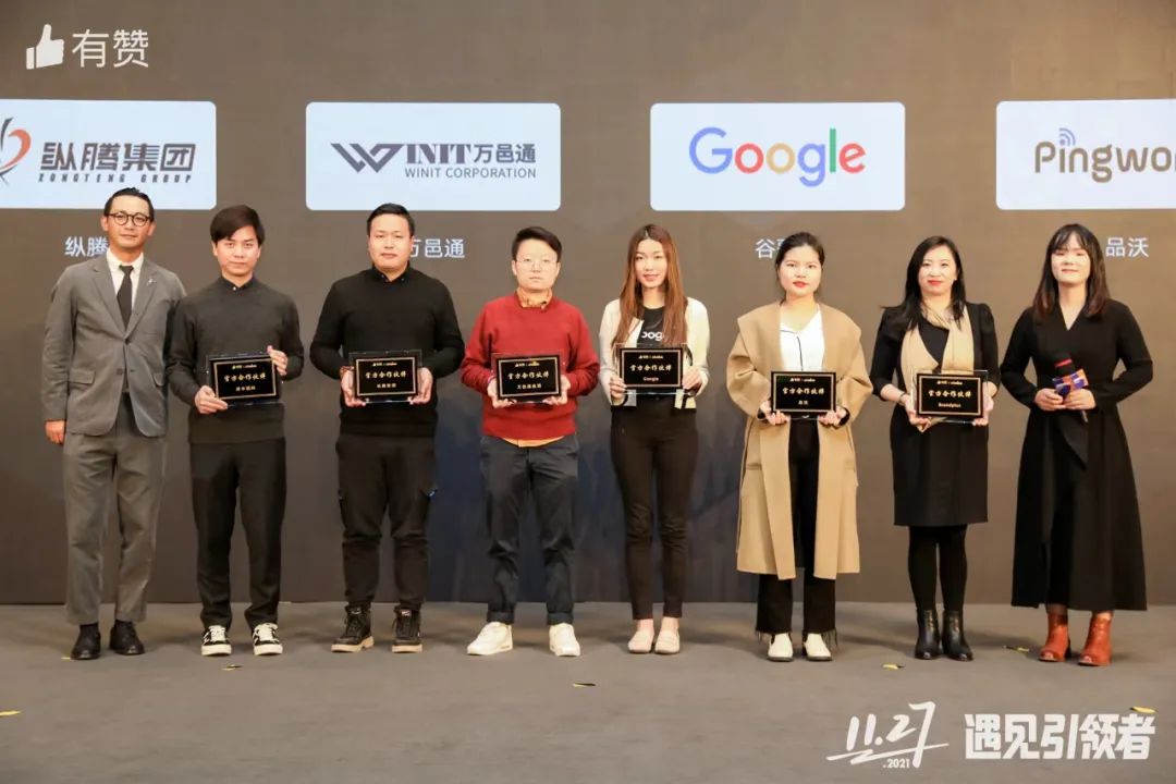 AllValue推出「中国100合作伙伴计划」，联合共创品牌出海最佳实践路径