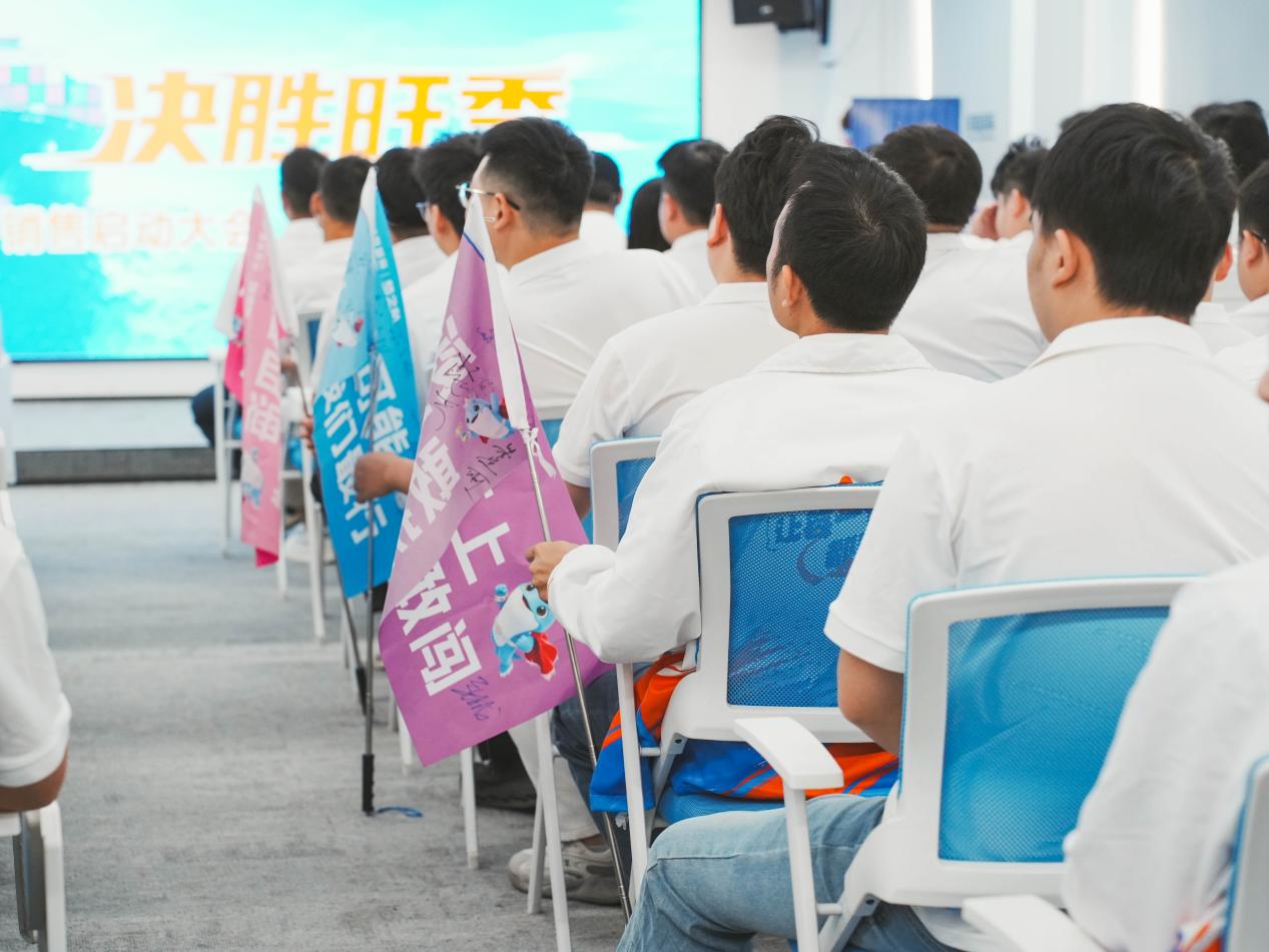 银十开局 全力冲刺｜锦联国际十月销售启动大会乘势当燃！