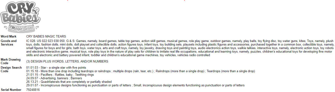 隐藏案件曝光！422家店铺被冻结，这一词汇不能出现在listing上！