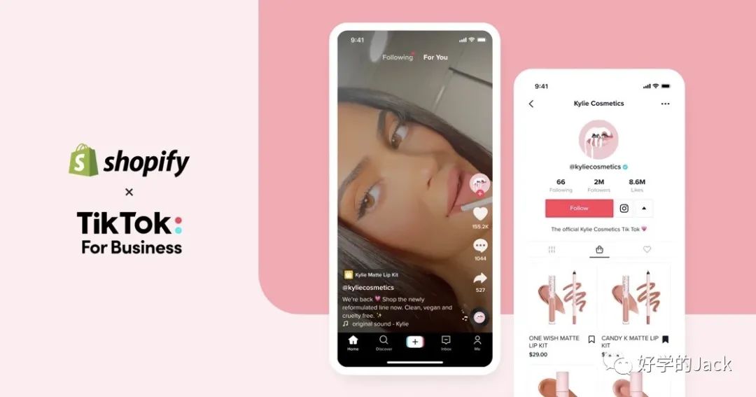 Tik Tok+Shopify在未來能為跨境電商賣家帶來什么新機遇？