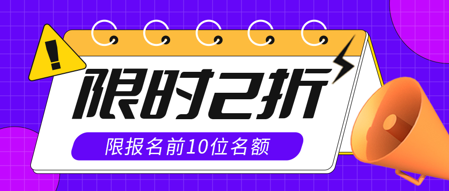 亚马逊收款0费率+FBA头程物流费万元优惠……超强福利备战旺季！