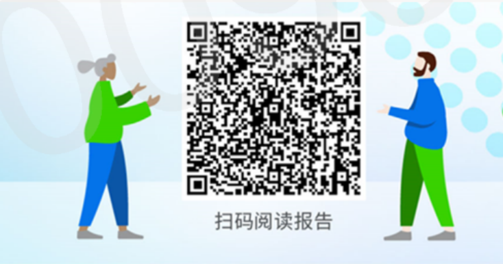 旺季前夕跨境行业再迎利好,中小企业如何扬帆出海?