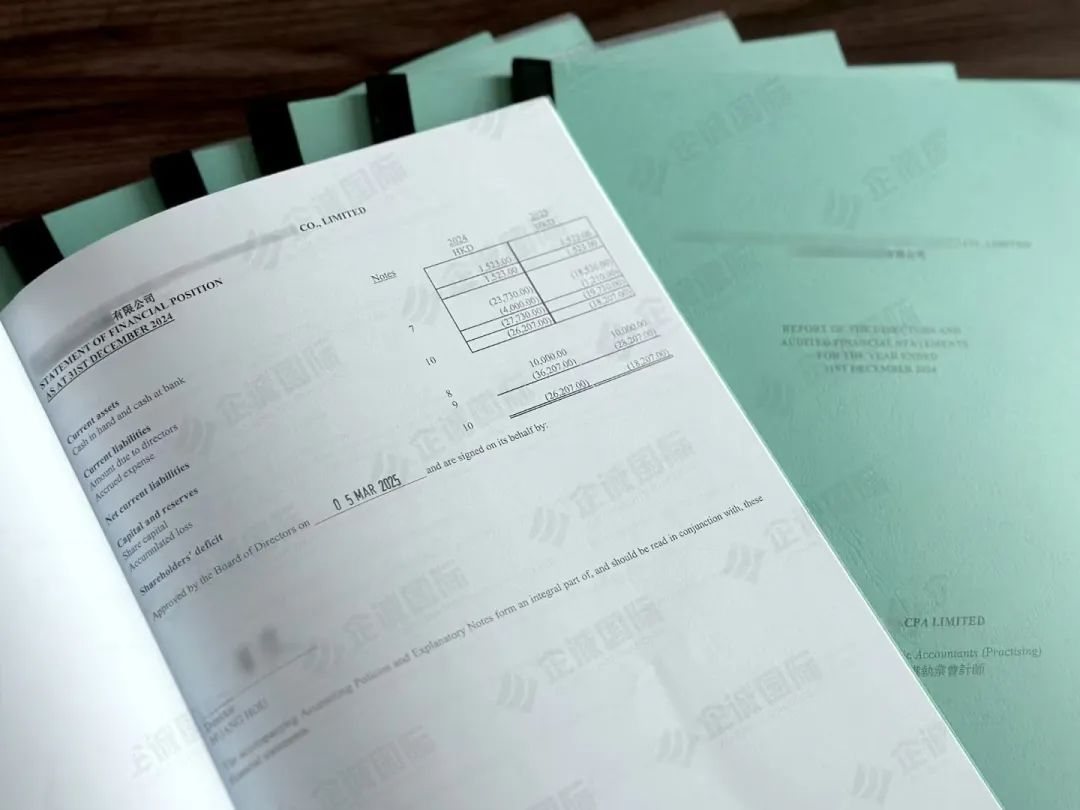 香港税务局4月报税表已下发！逾期罚款翻倍？这份必读指南 快快收藏