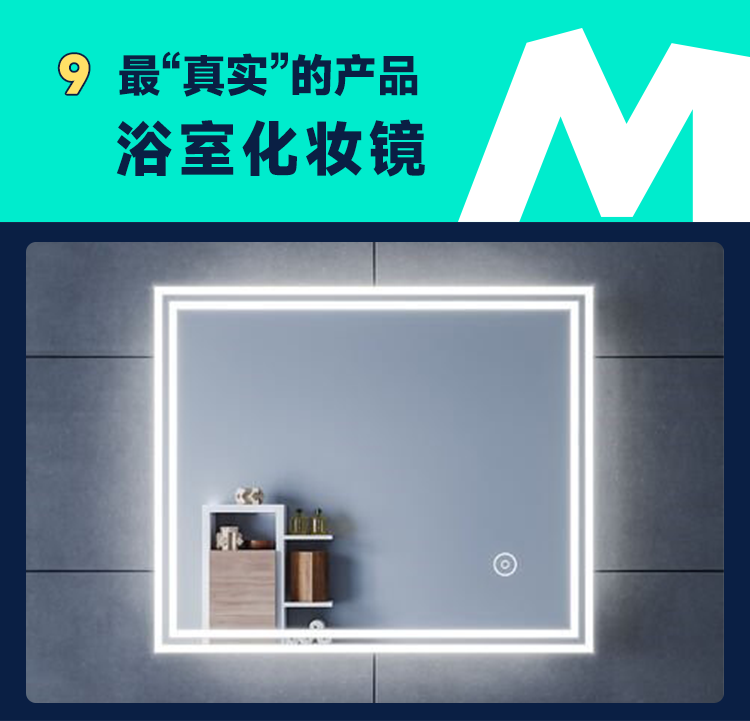 ManoMano十大最有趣的热销产品,第一名很应季,最后一名你绝对想不到