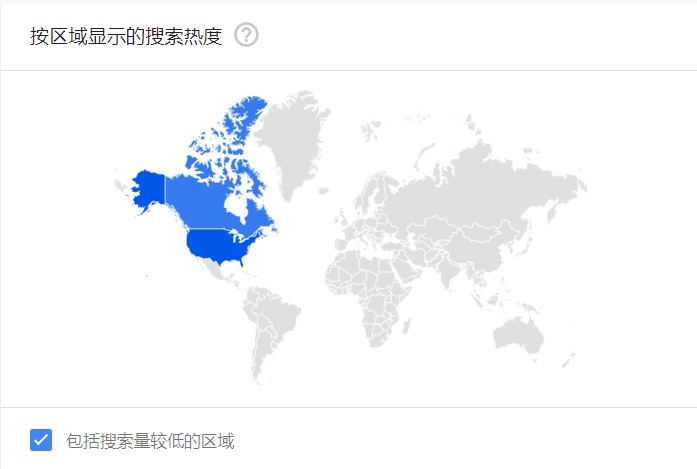 手机无线充电器-选品思路指南